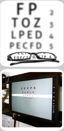 sprz�t lekarza okulisty